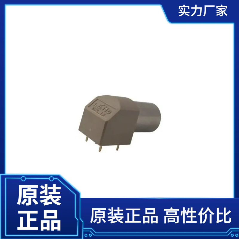 LEMO圆形连接器EPL.1S.306.HLN