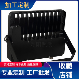深圳生产鞋 新款 压铸投光灯外壳 150W 盒灯套件源工厂 热卖