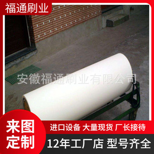 厂家直供工业热转印胶辊 聚氨酯胶辊 工业清洗机包胶辊耐高温