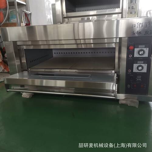 商用电烤箱 家用披萨烤炉  pie oven 分层式烤箱单层双层三层烤炉