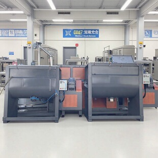 包邮到家 金属粉卧式搅拌机 大容量铜粉铝粉混合机 双螺带不i徐刚