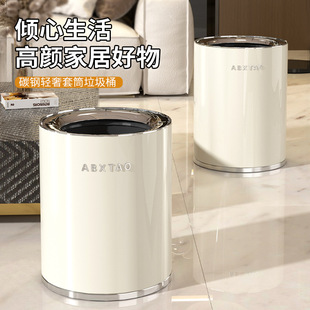 轻奢高档垃圾桶大容量家用客厅卧室纸篓厨房浴室办公室敞口垃圾桶