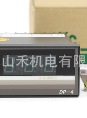 RKC デジタル指示計 DP-4-C-AN