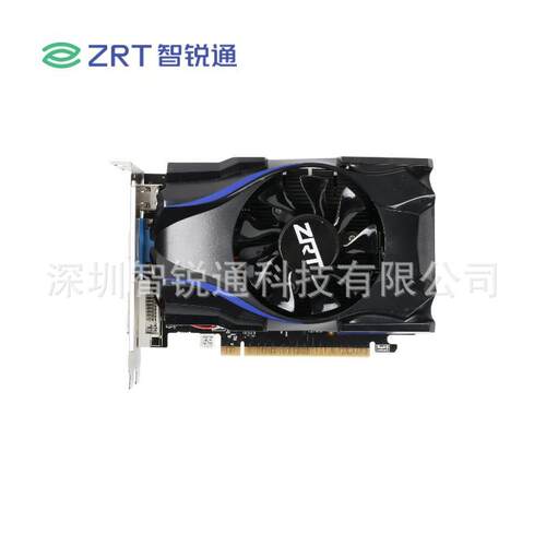 智锐通GT730 1G 64bit SDDR3 128*16 VGA+HDMI+DVI PCI-E 16x ATX
