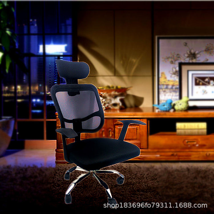 2019新款家用办公椅子职员会议椅宿舍学生椅子舒适网布转椅电脑椅