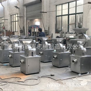 织金不锈钢粉碎机 纳雍粉碎机 水城粉碎机 赫章粉碎机 大方粉碎机