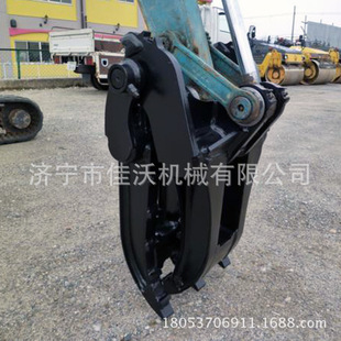 75挖机抓钢机  小型 废钢抓斗 机械工程抓木器