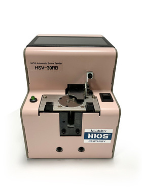 供应：HIOS螺丝机 HSV-3.0RB螺丝供料器 转盘螺丝机