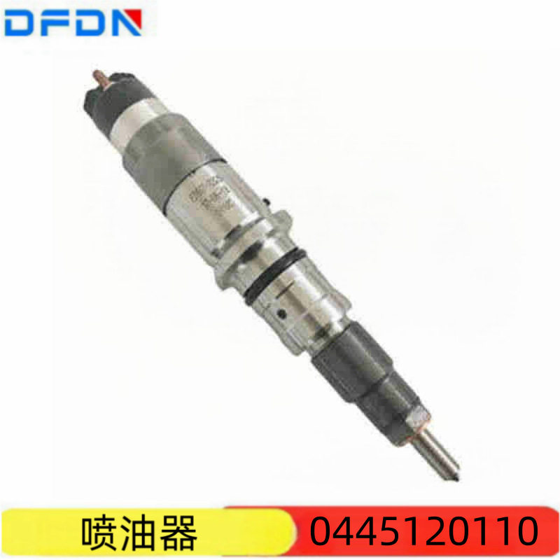 厂家直销0445120110共轨喷油器总成适用玉柴发动机质量稳定包邮图片
