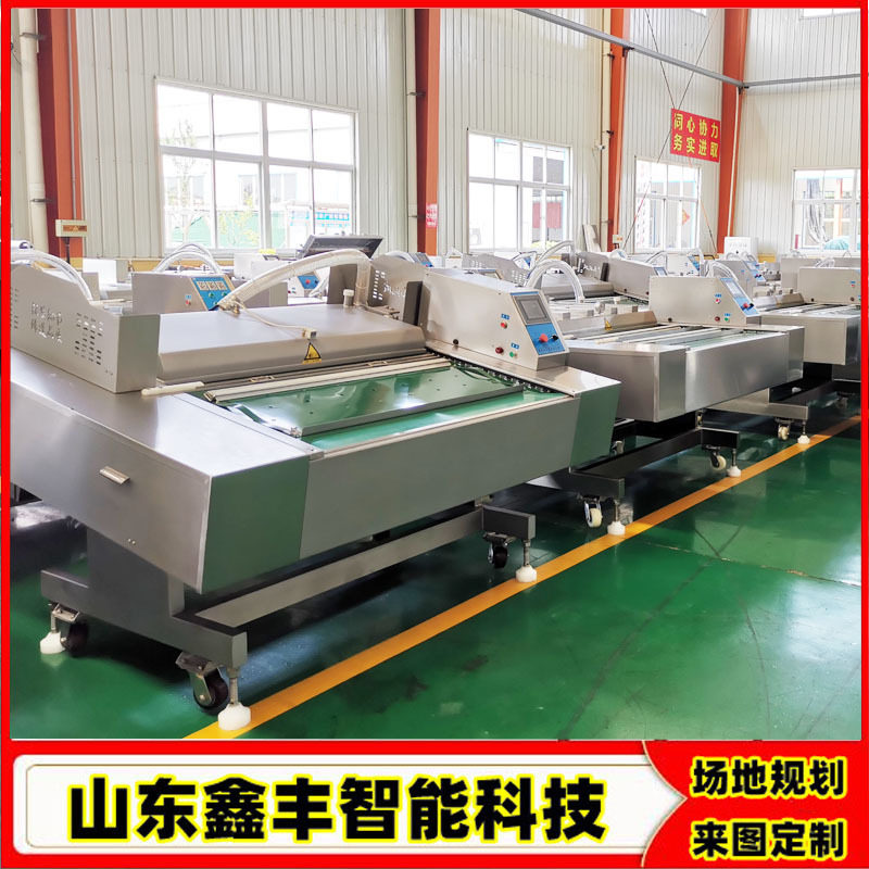 1000型滚动式真空包装机多少钱 1100型滚动真空包装机哪家好