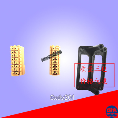 中意电器有限公司 CIWZ JCF7A型二次插件 JCF7型 二次插件 目