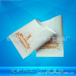 厂家批发一次性信封式纸杯 扁平型纸杯 1.8万只/箱