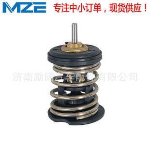 THERMOSTAT 06H121121L 06H 121 121L 90° 节温器