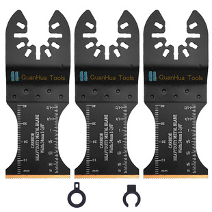 3pc混合万用宝锯片套装 万用宝摆动锯片工具附件