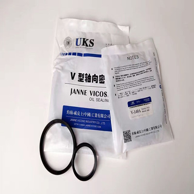 UKS VA/VS轴向水封油封 VA-220/224/250/275/300/325/350/375