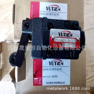 3系列手动阀全新原厂 台湾YUTIEN油田DMT