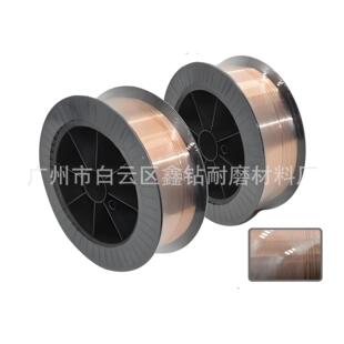 SKD11气保焊丝 氩焊丝 模具焊丝 模具电焊条