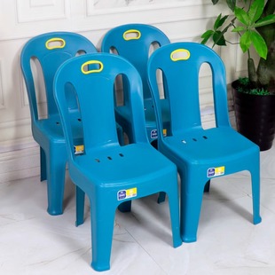 加厚塑料靠背椅防滑成人客厅家用矮茶几靠椅餐椅结实餐厅凳子