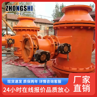 煤矿瓦斯抽放管路用清除杂质装置 净化瓦气流阻拦渣滓自动排渣器