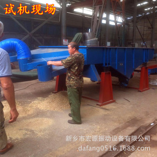 钠长石分级筛 1030自动过滤分样清理 衡山县精细直线筛 振动分离