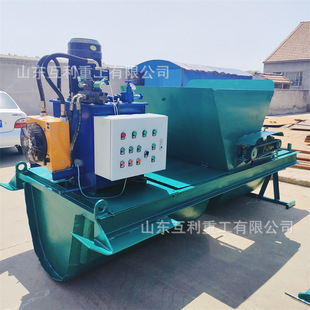 U型水渠成型机排水沟农田渠道成型机滑模衬砌机 混凝土水渠成型机