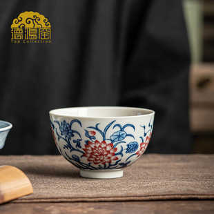 景德拟古青花缠枝莲小碗杯陶瓷复古主人杯龙纹茶杯个人专用品茗杯