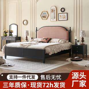 复古美式实木床家用主卧1.8米软靠双人床中古风1.5米小户型单人床