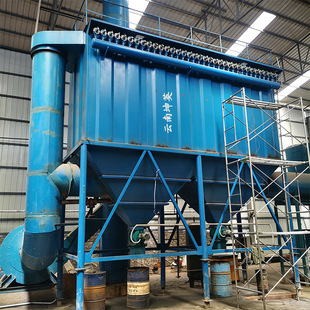 布袋脉冲环保除尘器 锅炉烟气过滤净化设备 车间粉尘降尘处理设备