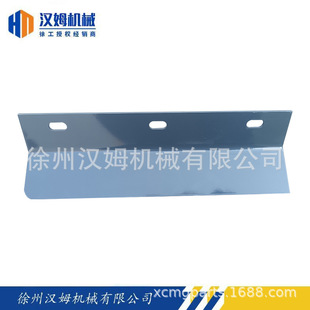 徐工配件 备件 380400433 GR1505.10.2-5 右侧护板 平地机原厂件