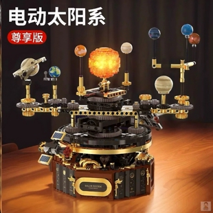 八大行星太阳系运转模型积木男孩拼电动玩具2026年新款适用于乐高