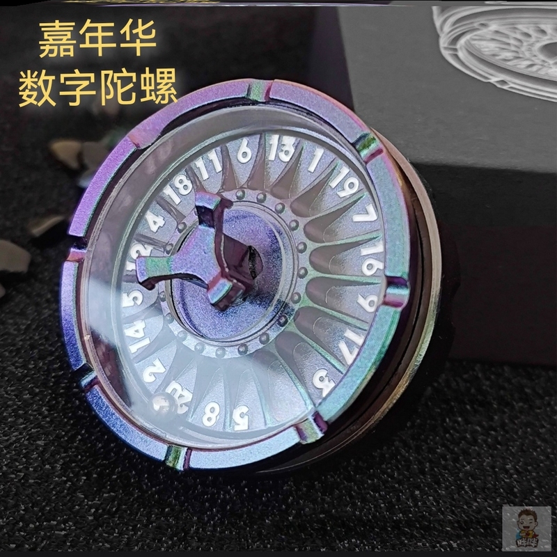 金属嘉年华决策幸运转轮盘指尖陀螺推牌解压高级成人玩具edc礼品