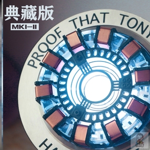 核心钢铁侠反应堆手办电竞桌面摆件合金拼装模型能量方舟男生礼物