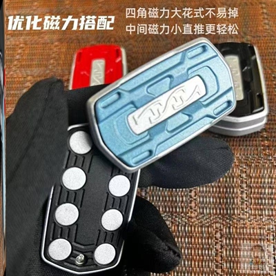 音域EDC推牌无限位啪啪币指尖陀螺金属黑科技指尖陀解压
