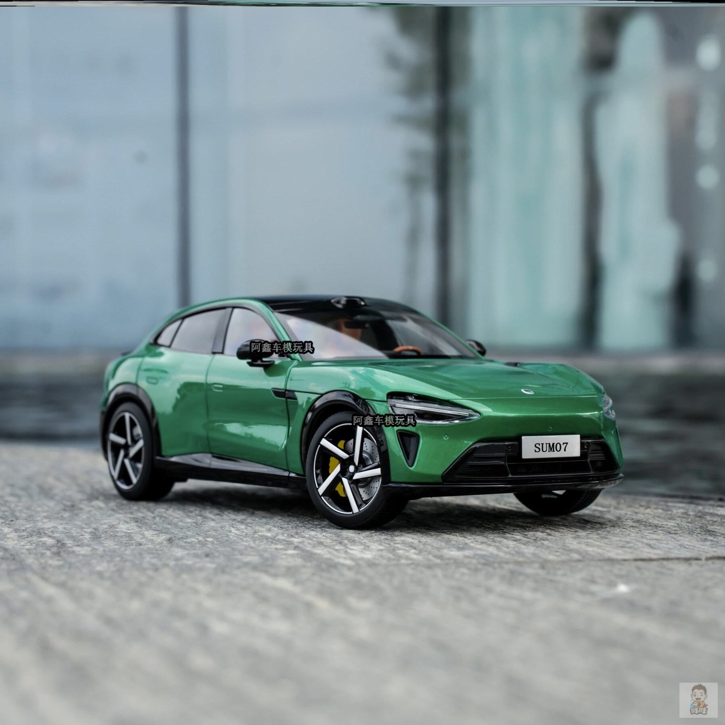 适用于Yu某7合金1:24汽车SUV新能源模型摆件男孩礼物高级感礼物,玩具/童车/益智/积木/模型,合金车/玩具仿真车/收藏车模,淘宝优惠券,粉丝福利购,淘宝优惠卷