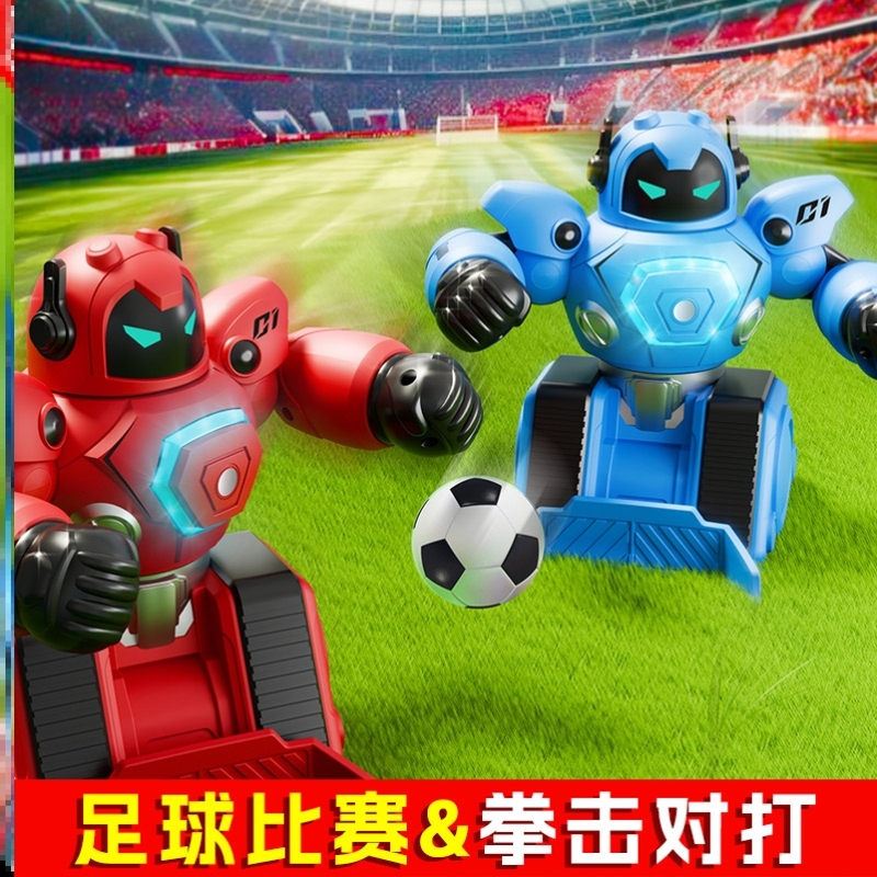 男孩子生日礼物6男童8一年级10岁十5玩具7小学生9新款4儿童幼儿园