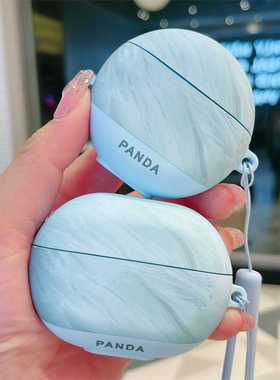 渐变蓝色亚川蓝适用华为345代蓝牙耳机壳4e防摔freebudsPro2保护套Pro2+软clip磨砂软壳se2/4i/5i/6i防摔盒