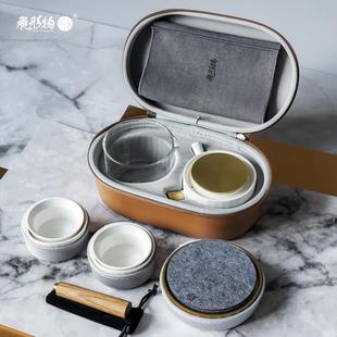 小套装 BG54Pro旅行茶具便携式 功夫户外轻奢随身快客杯一壶二