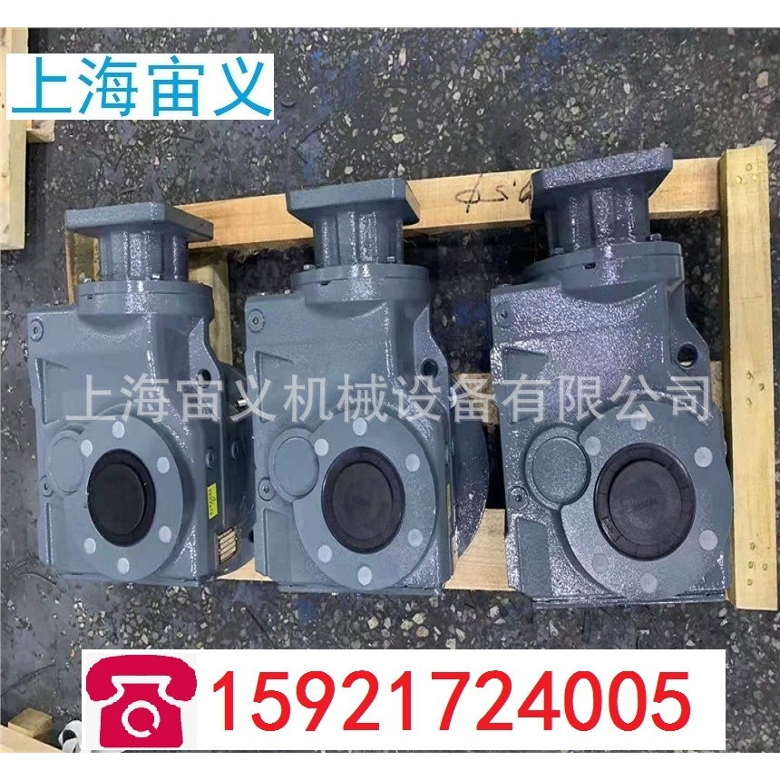 SAT57-Y1.5-4P-23.2-M4-180-A+B电磁调速电机硬齿面减速机