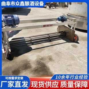 平地自走带风机打岔机酒造疙瘩打散降温机械酒糟打散扬茬机