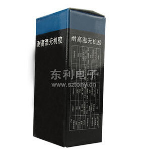 双键化学无机胶DB5010单组分金属/陶瓷胶水耐温高温无机胶1300℃