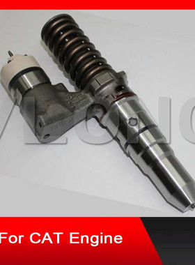 工程机械3512B发动机推土机电控喷油器总成392-0201 392-0202