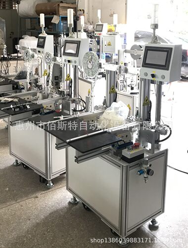惠州市佰斯特配线底座自动贴胶振动盘上料自动切胶设备