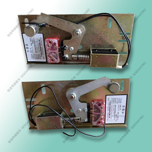 2026电梯配件杂物电梯餐梯货梯电磁锁杂物梯24伏门电磁锁电梯门锁