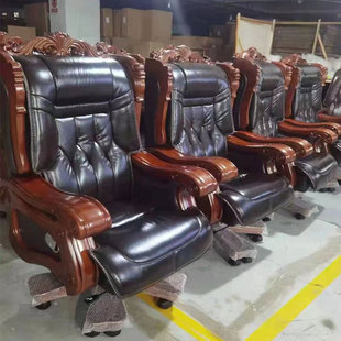 总裁椅可躺皮质大班椅办公室升降转椅实木椅新中式 多色电脑椅现货