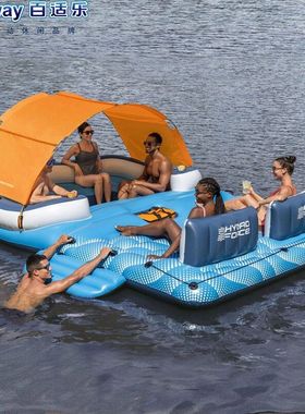 Bestway43105海洋乐园躺椅水上浮排浮床漂浮岛游泳池水排