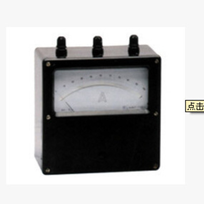 上海二表 C21/1-A 直流安培表  0.5级 精度  0-0.5-1A