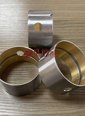 123900-02410凸轮轴套12390002410凸轮轴瓦