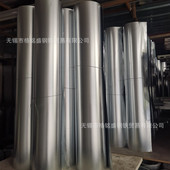 1.2 2.5 镀锌板 热浸镀锌板 材质 1.0 长度 0.3 厚度 20米 一卷