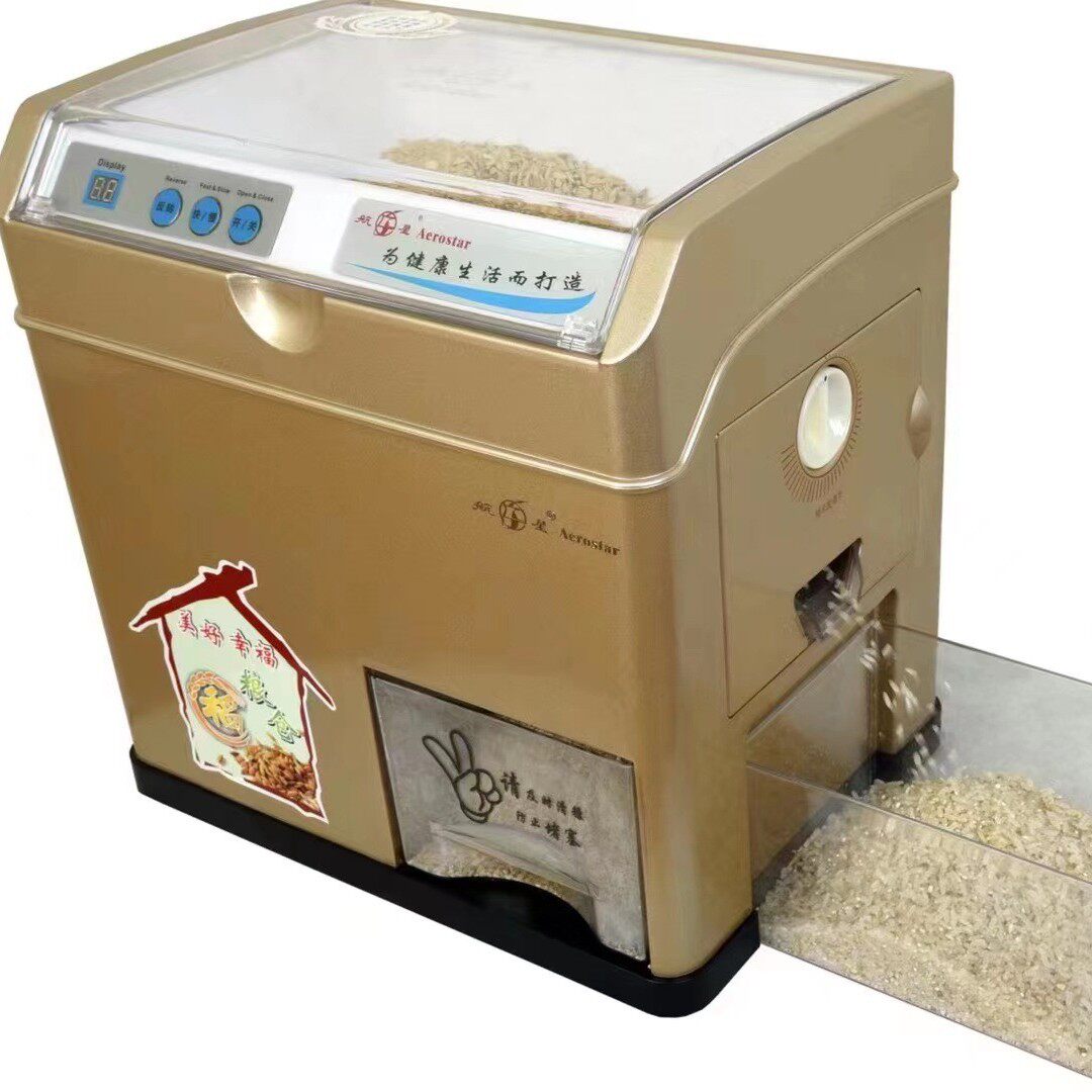 家用小型碾米机全自动脱谷胚芽产米机打米机多功能精米机鲜米机图片