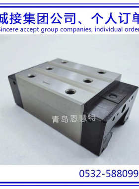 重载THK直线导轨THK直线滑块SVR35RH SVR35LRH SVR45RH+1QZSS